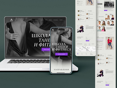 Website design for a dance school branding design graphic design ui