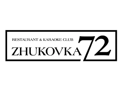 Zhukovka logo animation graphic design