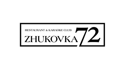Zhukovka logo animation graphic design
