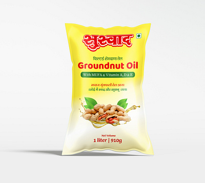 Groundnut Oil Pouch Design branding edible oil groundnuts oil oil pouch oil pouch design pouch pouch design pouch packaging product packaging