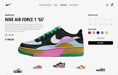 Daily UI 12 12 daily dailyui design nike ui ux webdesign