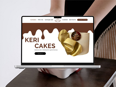 Web site design for Cakes Shop cakes design ecommerce figma shop sweets ui ux web website