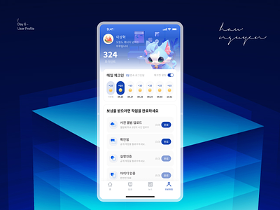 User Profile UI Design branding digital persona illustration mobile design profile design ui user experience (ux) user interaction user interface