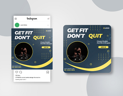 Fitness GYM Social Media Post Design | Ads | Get Fit Don't Quite advertising banner fitness fitness social media graphic design gym social media