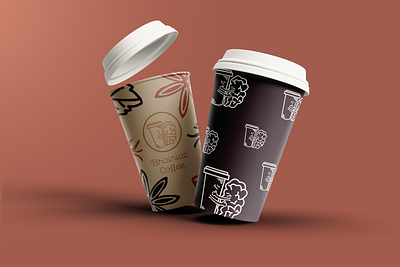 Brainiac Coffee Case Study advertising branding logo publishing