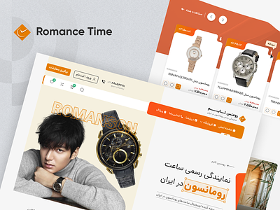 Romance Time - Watches Online Shop blog immersive user interfac online shop range of products romance romanson brand seamless order tracking time ui ui design watches