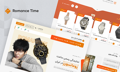 Romance Time - Watches Online Shop blog immersive user interfac online shop range of products romance romanson brand seamless order tracking time ui ui design watches
