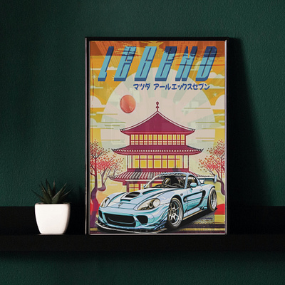 Mazda RX7 Legend Poster drifting graphic design japanese jdm legend mazda poster rx7 wall art