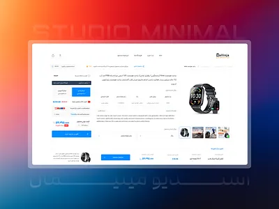 Online Shop Product Page UI Design branding design graphic design ui ui design user interface ux