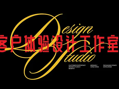 Older T-shirt Design design shirt tshirt