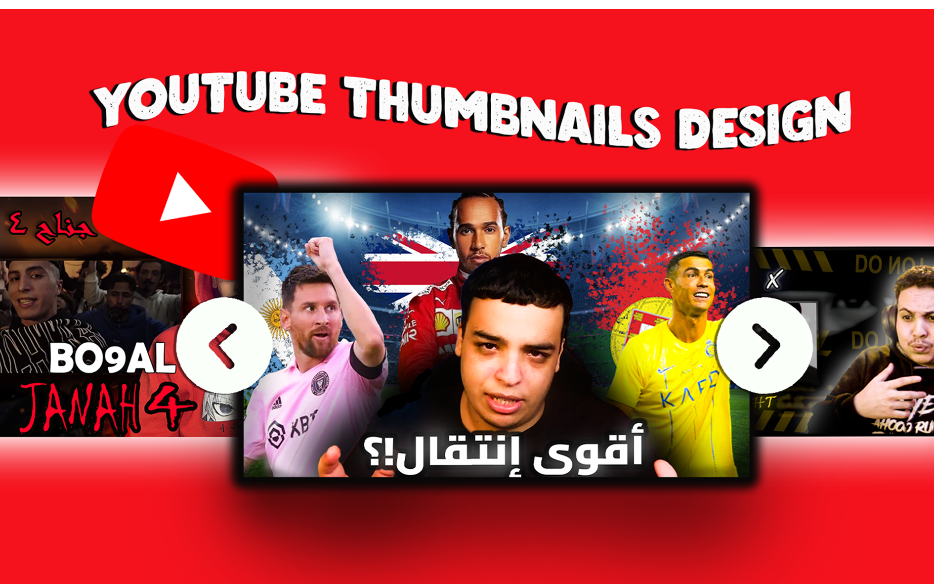 THUMBNAILS DESIGN design graphic design thumbnails