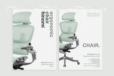 Minimalistic poster design (ergonomic) design ergonomic chair figma minimalism minimalistic photoshop poster poster design posters ui web design