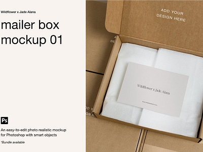 Kraft Mailer Box Packaging Mockup box mockup branding mockup mailer box mailer box mockup mailer mockup mockup mockups packaging mockup photoshop mockup