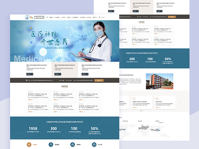 Medicine Website branding graphic design home homepage ui web website