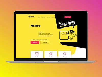 mr.bro - GoodDayClass designer illustrations interface design language learning app mr.bro new trends svg trending mobile designs trending web designs ui user experience design user inter face design ux web designs wee application