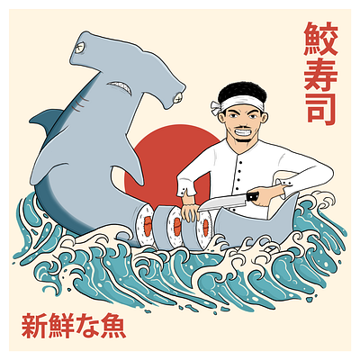 "Sushi Chef" art artist cartoon chef dessin dibujodigital digitalart digitalillustration draw drawing graphic design illustration japan shark sushi