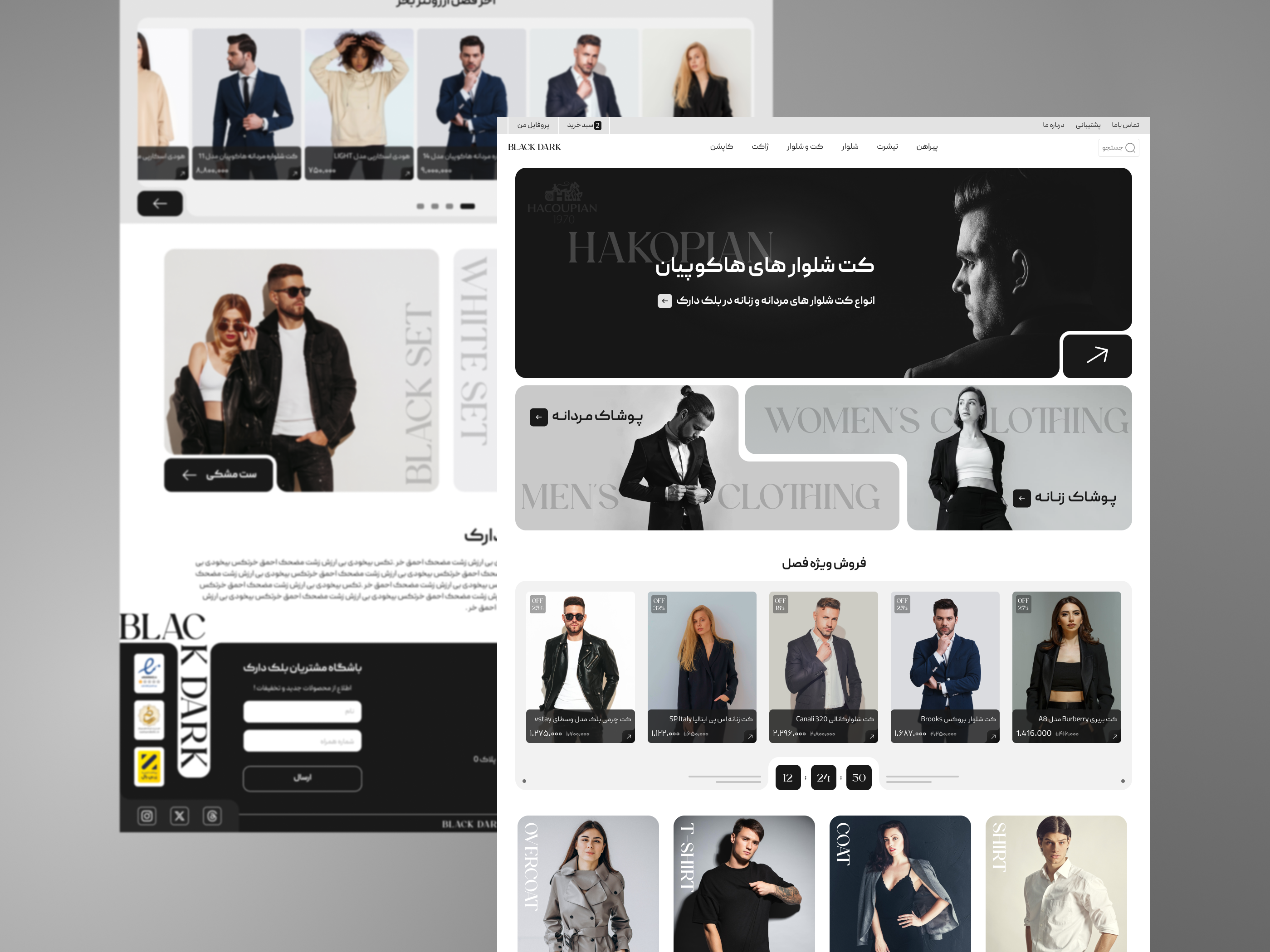 Black Dark about us article details articles best seller black contact us dark farsi footer home page login persian product product details register template ui uikit ux verification