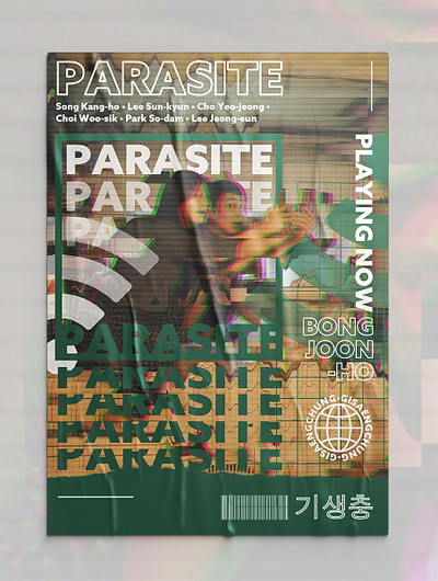 parasite design graphic design layout design poster design