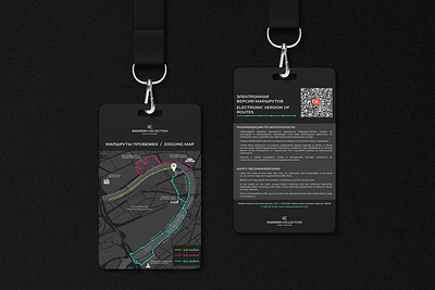Карта маршрутов пробежек для гостиницы | Jogging route map black design graphic design hotel map polygraphy route vector вектор графический дизайн карта маршрут полиграфия