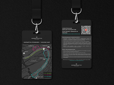 Карта маршрутов пробежек для гостиницы | Jogging route map black design graphic design hotel map polygraphy route vector вектор графический дизайн карта маршрут полиграфия