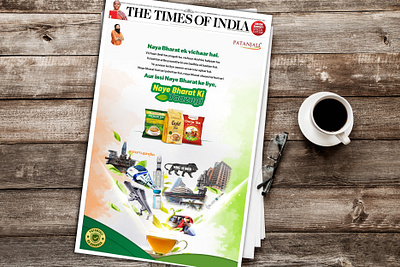 Patanjali Tea Launch Creatives