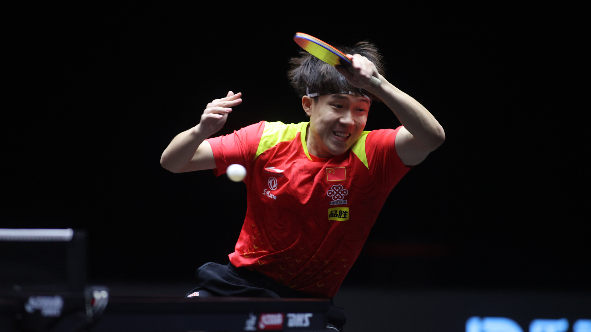 Executive Profile page for WTT figma ui