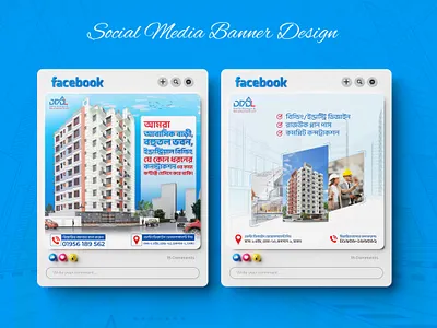 Real Estate/ Construction Social Media Banner or Post Ads Design ads design bannar design branding construction construction building ads design graphic design graphic designer landmark landmark properties real estate real estate brand identity real estate design real estate social media post real state social media post visual identity