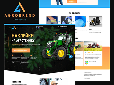 AgroBrand Website Design design ui website