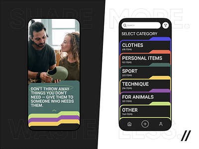 Sharing Mobile App (iOS, Android) android animation app barter branding graphic design illustration ios mobile motion graphics online second hand sharing thirft typography ui ux vector