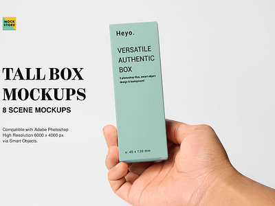 Tall Box Mockup Set box design box package branding branding mockup cosmetic box mockup cosmetics mockup customizable design package mockup photoshop rectangle skincare mockup tall box mockup set template