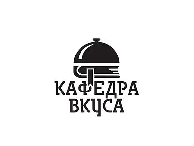 Кафедра вкуса logo animation 2d animation after effects animation branding graphic design logo logo animation logo design logofolio motion design motion graphics ui