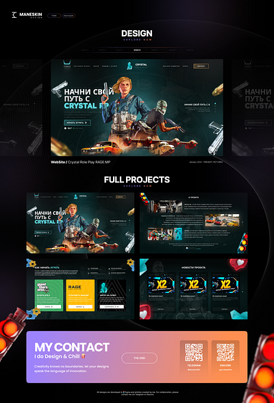 WEB SITE CRYSTAL RP ( RAGE, GTA 5 ) graphic design ui