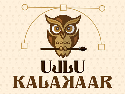 Ullu Kalakaar branding graphic design logo