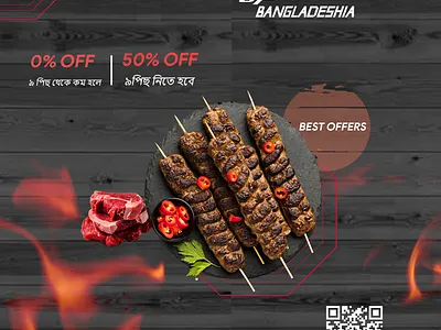 Social Media Poster Design 3d branding farukahame farukahamed graphic design logo motion graphics pdr