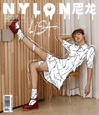 Lisa on the cover of Nylon China magazine by Nomehas Visuals art director blackpink china lalalisa lisa nylon thai white