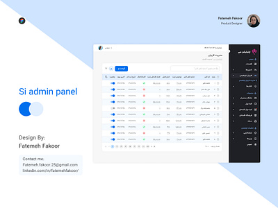 admin panel Si product design ui