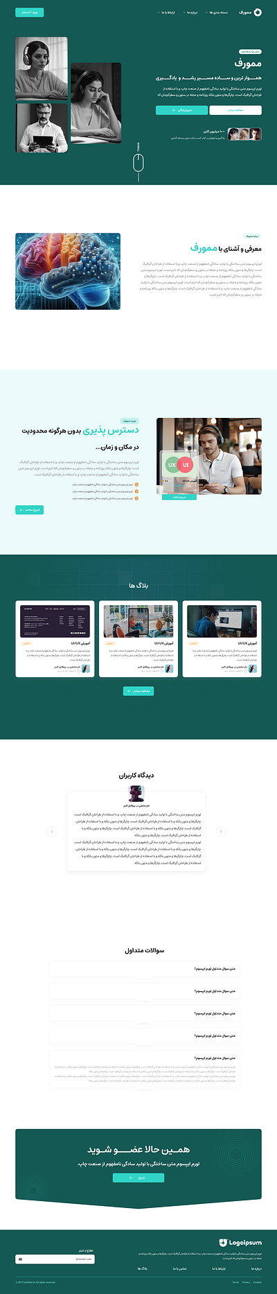 Landing Page : Memorph Project education landing landing design parallax ui ui design uiux ux writing website