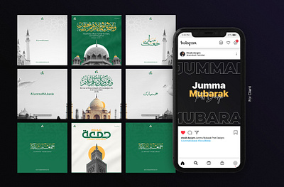 Jumma Mubarak Posts Designs jumma mubarak posts designs