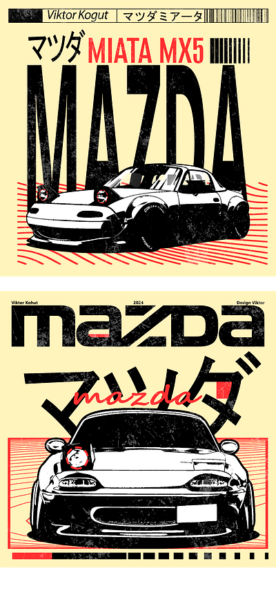 Mazda Miata MX5 Poster graphic design