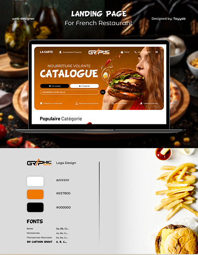 Food Landing Page | Ui/Ux Design figma food designs food landing page graphic design ui uiux