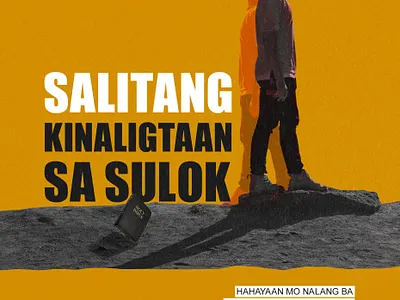 Salitang Kinaligtaan sa Sulok bible christian church design graphic design typography