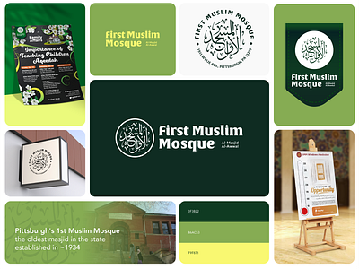 Pittsburgh's First Muslim Mosque Branding arabic brandidentity branding calligraphy graphic design islamic logo masjid