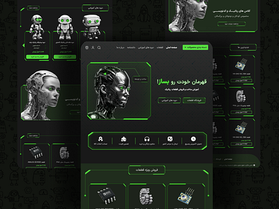 Robot - Persian robotic store website persian robotic store persian store robot robotic store ui