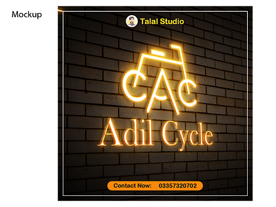 Logo Design - Brand design - Adil Cycle Logo Identity pedal power.