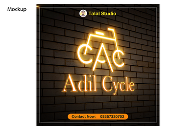 Logo Design - Brand design - Adil Cycle Logo Identity pedal power.