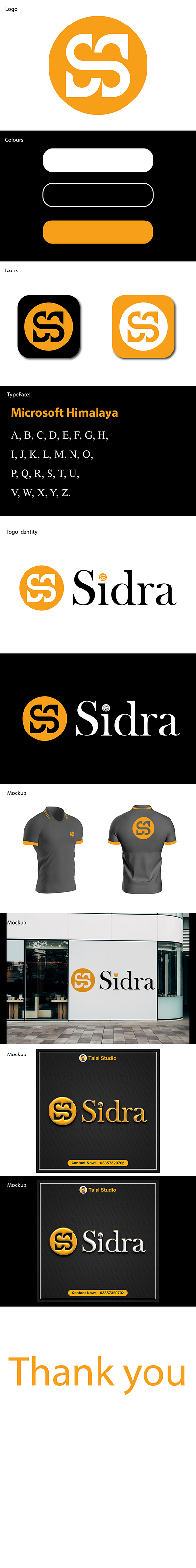 Logo Design - Brand Identity - Sidra Logo Design - Fashion logo branding identity design. logo