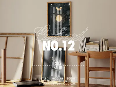 CARDBOARD NO12 poster frame mockup art studio frame frame mockup mockup paint studio poster workspace