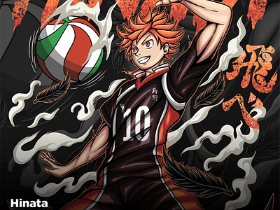 Hinata Haikyuu! anime animedesign apparel apparelhaikyuu forsale haikyu haikyuu haikyuu! hinata hinatahaikyu ilustration tshirt design volleyball