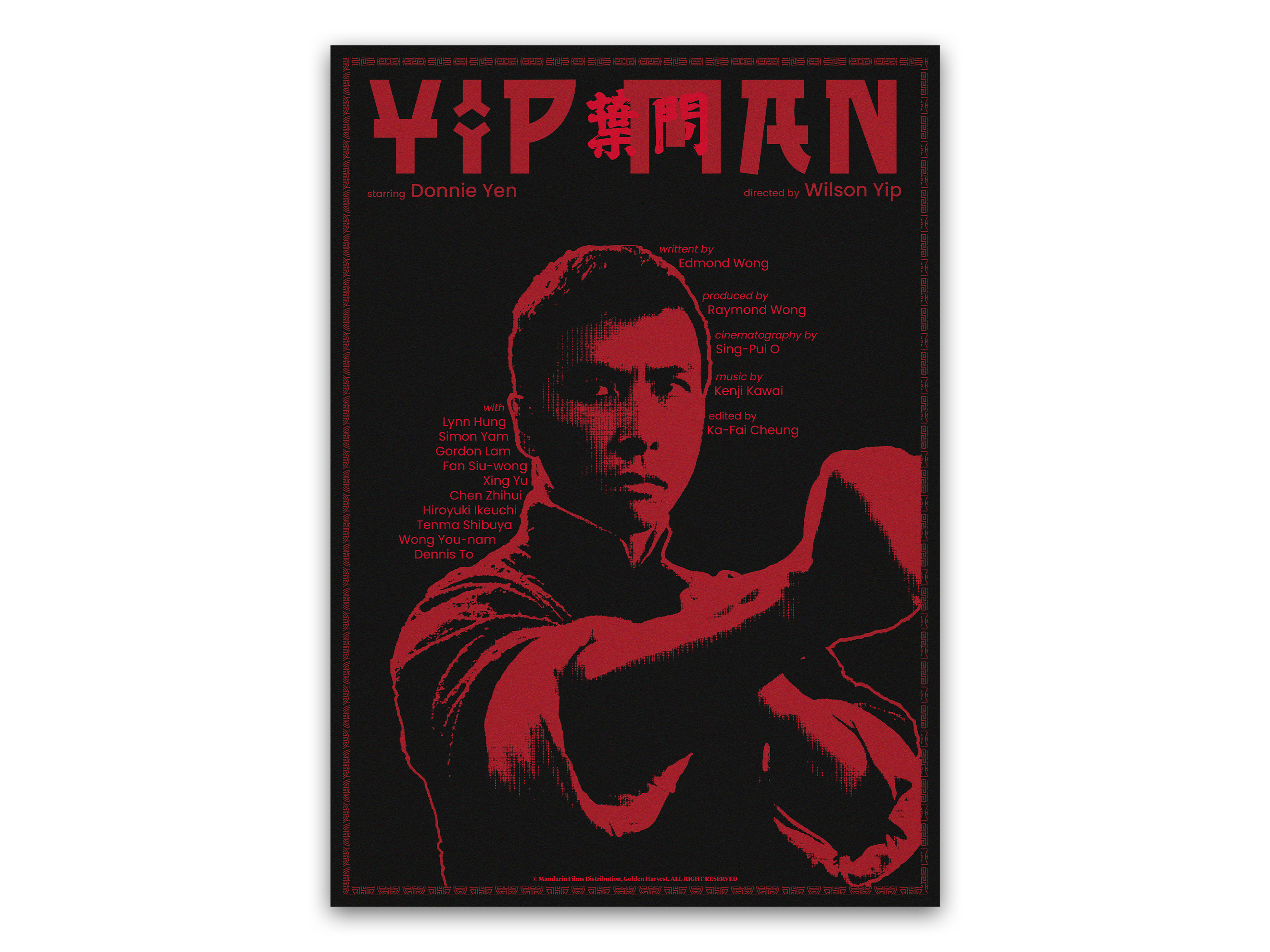 Movie Poster Design l Martial Art Ip Man by Antoine Vaillant on Dribbble