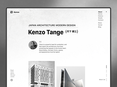 Japanese architect's business card website architect business card website figma ui